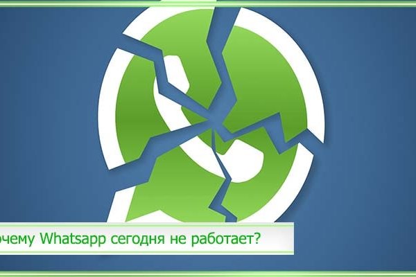 Ссылки зеркала на kraken kraken dark link